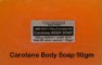 BODY Soap CAROTENE (Mixed Carotenoid) 1 x 90gm