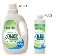 Five advantages of Nefful Natural Detergent  <br />
 <br />
  This highly concentrated detergent gets clothes clean with just a amount. <br />
Powerful proteinic enzymes leave clothes fresh and clean. <br />
Made from all natural plant extracts. <br />
Breaks down dirt and grime, leaving your clothes spotless and free from any chemical residue. Environmentally safe. <br />
No nitrogen and fluorescent material. Do no harm to the ecosystem of lake. <br />
 <br />
    <br />
  Amount per use :  <br />
  Washing machine - 30L of water, 15c.c detergent <br />
Washing by hand - 5L of water, 2.5c.c detergent <br />
 <br />
    <br />
  Directions for use :  <br />
  Mix 15c.c of Nefful Natural Detergent with 30L of water. Mix well. <br />
Soak laundry in the above solution. Switch on the washing machine (wash for 5 to 15 minutes), apply detergent directly onto collar, cuffs and any stained areas. Scrub gently and then wash with other clothing. <br />
Rinse twice (3 to 6 minutes) with water. <br />
Spin dry (approx 1 to 2 minutes). <br />
 <br />
    <br />
  Points to note :  <br />
  Keep well away from the reach of children. <br />
Clean your hands with water after use. <br />
Wear gloves if your hands is infected with dermatosis. <br />
If detergent is accidentally swallowed, drink large amount of water and seek immediate medical attention or a physician. <br />
Upon contact with eyes, flush eyes thoroughly with cold water and seek immediate medical attention. <br />
 <br />
    <br />
  Storage <br />
  Keep under a cool area away from direct sunlight. <br />
 <br />
    <br />
  Expiration Date  <br />
  Three Years <br />
 <br />
    <br />
  Date of Manufacture  <br />
  Indicated on bottle  