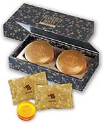 Nefful Natural Face Soap