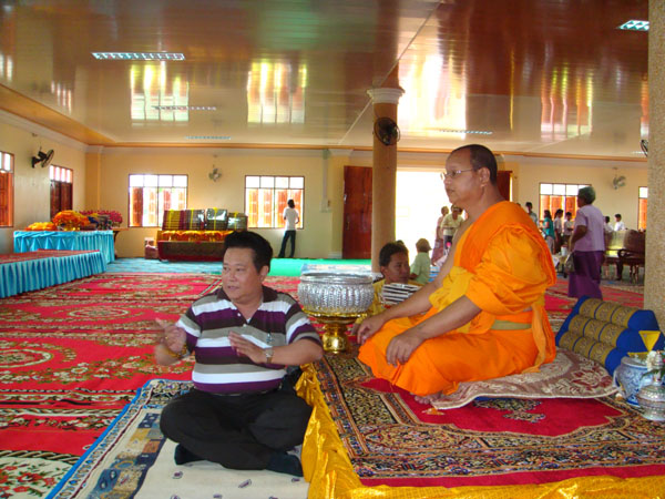 DSC03902__2_.jpg