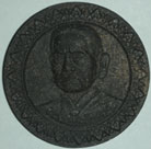 AN ATTRACTIVE COLLECTIBLE ITEM - KUN PAN-BLACK (MEDIUM)-BY ARCHAN NASAN (SON OF KUPPAN) IN MEMORY OF HIS FATHER'S KUN PAN