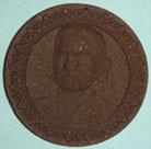 AN ATTRACTIVE COLLECTIBLE ITEM - KUN PAN-BROWN (MEDIUM)-BY ARCHAN NASAN (SON OF KUPPAN) IN MEMORY OF HIS FATHER'S KUN PAN