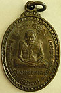 LUANG PU THUAT  2538 by LP CHIAM LIANG - WEALTH , LUCK & PROTECTION