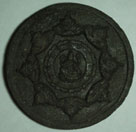 WAT TAN WAN OK - 2550 -BLACK
NAKKON SI THAMMARAT (MEDIUM )