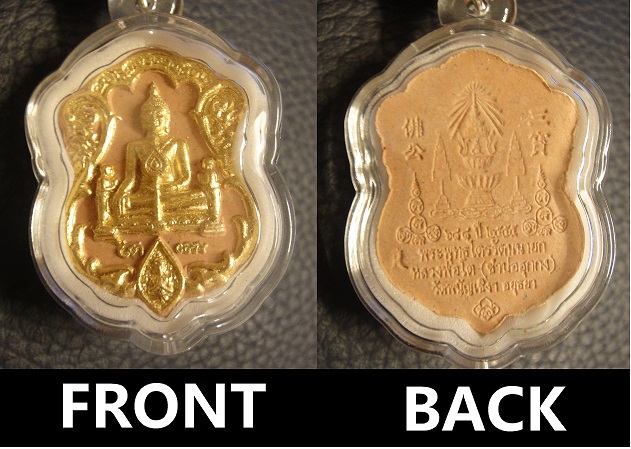 WAT PANANCHERNG - BUDDHA AMULET WITH GOLD FOIL