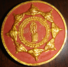 ROAN BER FAR PER SERVAN-2550 (BIG), WAT PRA MAHATTAT, NAKKON SI THAMMARAT, THAILAND. REPAIRS OF TEMPLES AND IN THE MEMORY OF HIS MAJESTY'S 60 YEARS REIGN IN THAILAND-WITH GOLD FOIL