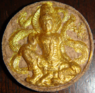 JATUKAM-WAT WAN NAK CARE- SMALL (DARK BROWN) - FROM A VERY SACRED TEMPLE-WITH GOLD FOIL