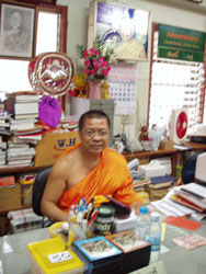 wat_pak_nam_monk.jpg - 19.52 Kb